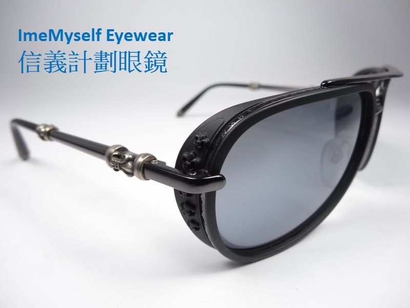 信義計劃眼鏡 - 名牌眼鏡驚喜特價413 信義計劃眼鏡 - 名牌眼鏡驚喜特價413